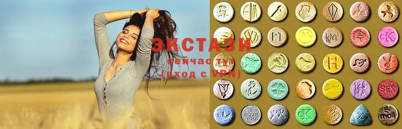 Ecstasy MDMA  Пучеж 